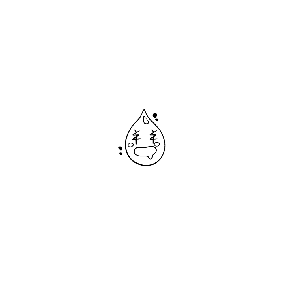 Flash tattoo Goutte 26